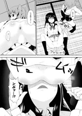 二月会報誌が公開されました！