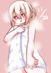 いい風呂の日