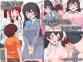 大変♥姉友が来た！