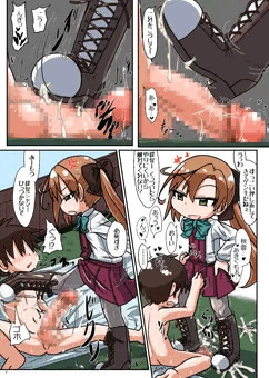 のうひんぶつ
