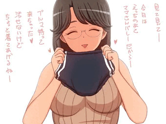 ひとづまぶるま。