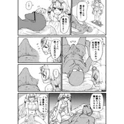 水着ホシノ