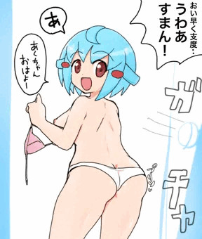どきどき魔女神判2：聖花ころんちゃん➕
