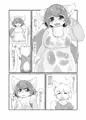 【関西けもケット７】つがいのSummer【新刊通販】