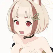 アラタみたいなガキの胸に興味無いが