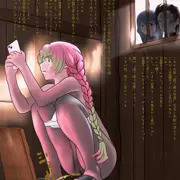甘露寺さんのおしっこを覗く二人