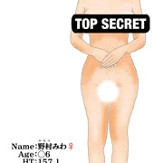 JK図鑑4