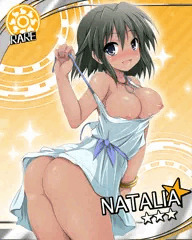 ナターリア