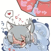 すらいむ遊び
