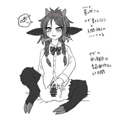 創作まとめ