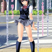 5月6日はゴムの日
