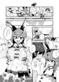 【コミケ新刊】なによ～！カラカルママ合同