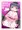 【ティア新刊】にゃん×２いーつ！３【D26a】
