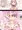 3擦り半で出す奴とかザコですわｗｗｗｗｗｗｗ