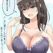 あつあつ文香