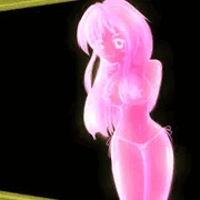 妖しく光る