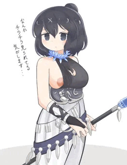 ぽろりちらり
