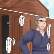 もみ催眠