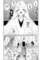 特別振興法人「百合叡智会」