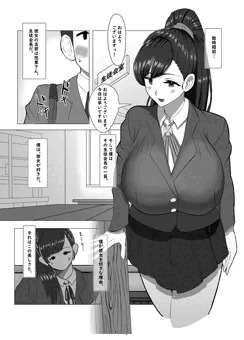 漫画作品