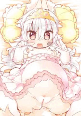 獣の国の孕み姫