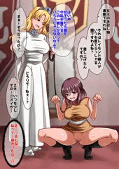 女王の服