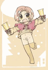 おつかれさまでー