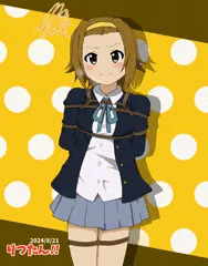 縛られりっちゃん