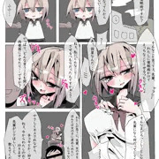2019/7/10