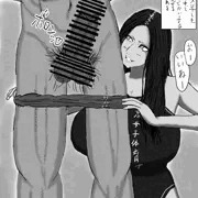 部活ルール