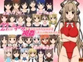 27人のハイレグを着させられた女の子を視姦したい人向けのCG集