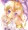 夢見るオーサちゃん