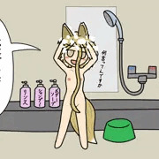おまんこ見られるのは恥ずかしい典ちゃん
