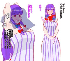 嗅げ!!パチュリー臭!!