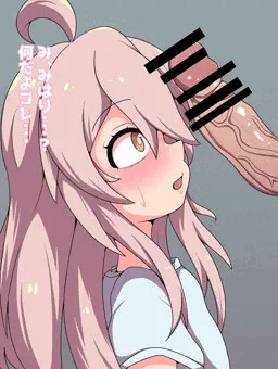 （妹のちんぽで）お兄ちゃんはおしまい！
