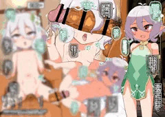 2022年夏リクエスト漫画16/29 プリコネ コッコロ