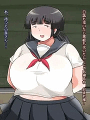 地味ぽちゃ巨乳さんとラブラブH　さんぷる
