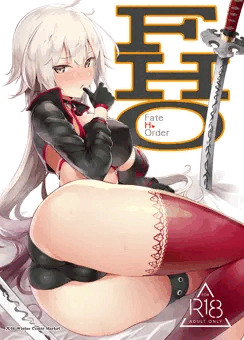 ２０１８冬コミジャンヌオルタ本「FHO」
