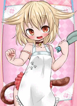 ご飯にする？お風呂にする？それともあ・た・し？