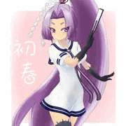 初春じゃ