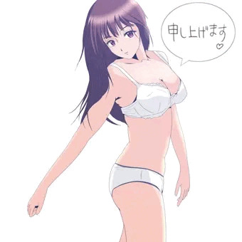 【非エロ】｢残暑お見舞い…｣(140807)