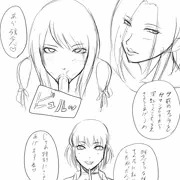 いい夢