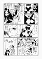 ６作目
