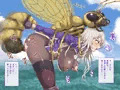 蟲の森