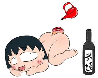 過去まるこちゃん