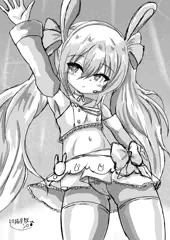 【R18差分集】アイドルラフィー