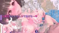 パコ姉ッ！ヤラせて♥オナホオネェちゃん♥