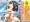 爆乳娘の年齢詐称プレイ
