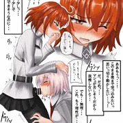 あと少し足りないふたなりぐだ子