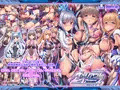 鬼孕ノ巫女発売キャンペーン